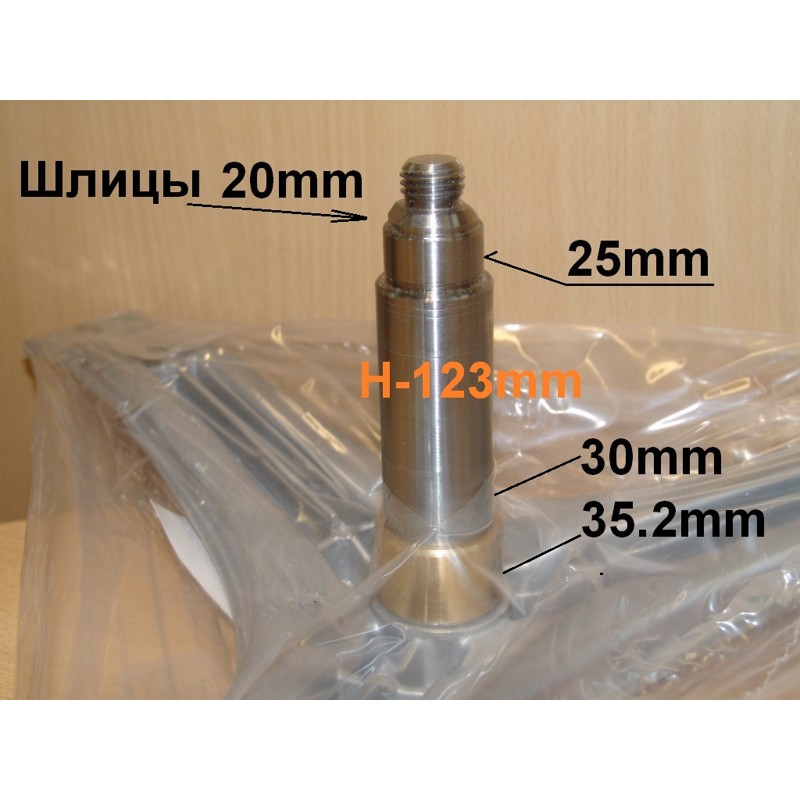 Крестовина бака для стиральной машины Bosch cod805 (H-123/ D30mm)- фото2