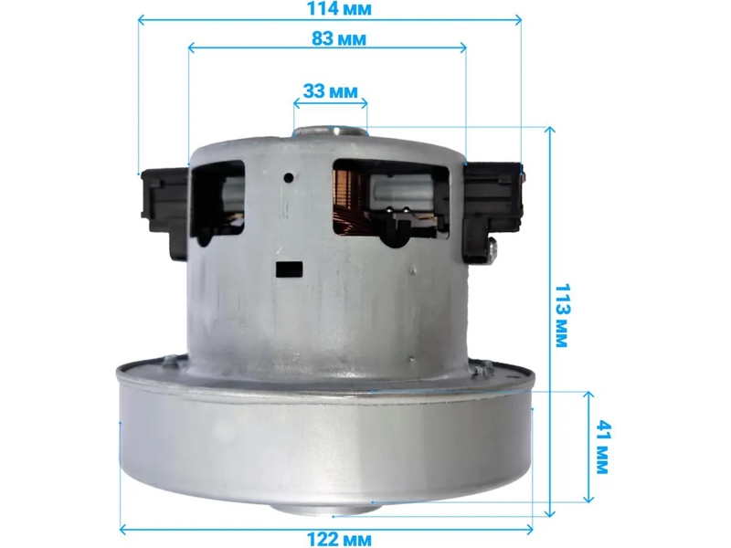 Двигатель (мотор) для пылесоса Samsung, Lg VC072672AFw (1670w, VCM-K60EU, 1670w, H=110/40, D=121/84)- фото6