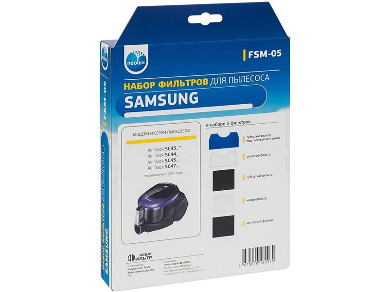     Samsung FSM-05 (DJ97-01040C)  