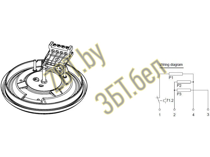    Indesit EGO 18.14463.196  (1500W,  145 )  