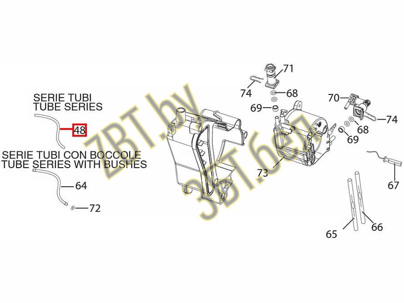 Трубка капучинатора для кофемашины DeLonghi 5332178100 (Длина: 270мм)- фото3