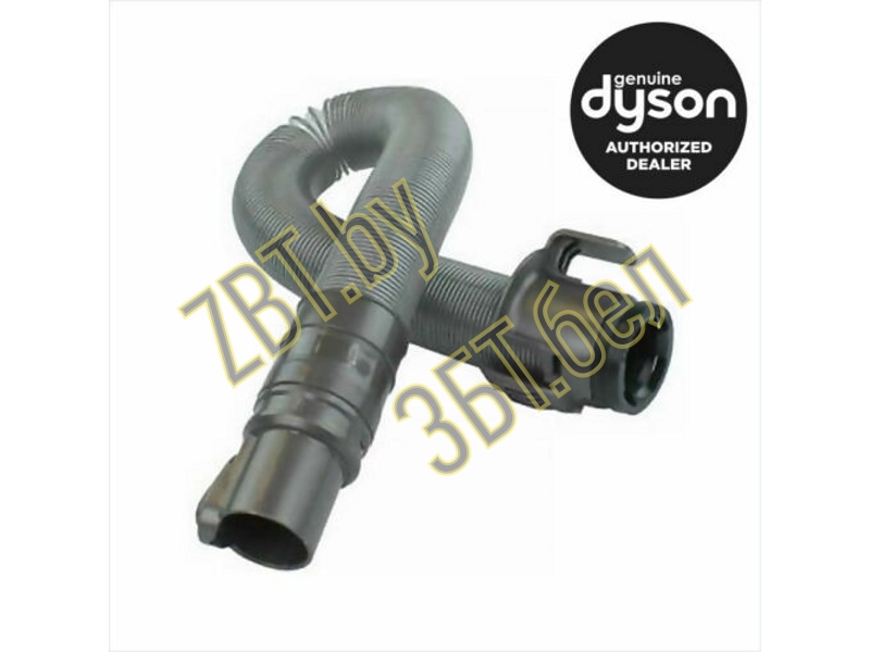 Шланг для пылесоса Dyson 915677-09 (для DC25)- фото2