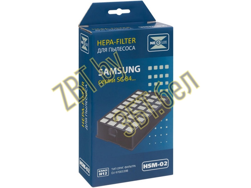 НЕРА-фильтр для пылесосов Samsung DJ97-00339AW / HSM-02 — фото