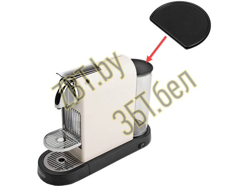 Крышка контейнера кофеварки для Nespresso CITIZ, ES0075809- фото