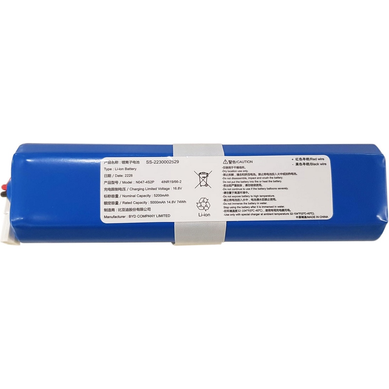 Аккумулятор Li-on /14.4v для роботов-пылесосов Tefal SS-2230002529- фото2