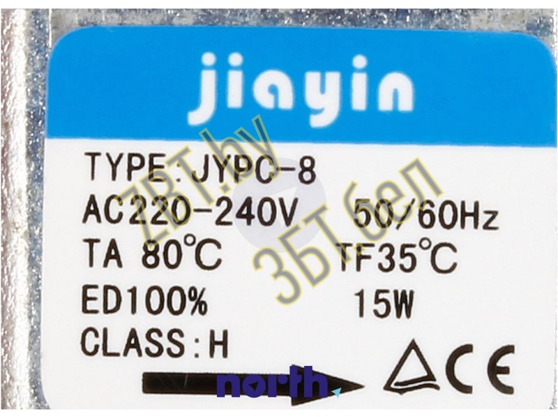 Помпа для парогенератора Philips 423903001213 (JYPC-8 Jiayin) — фото