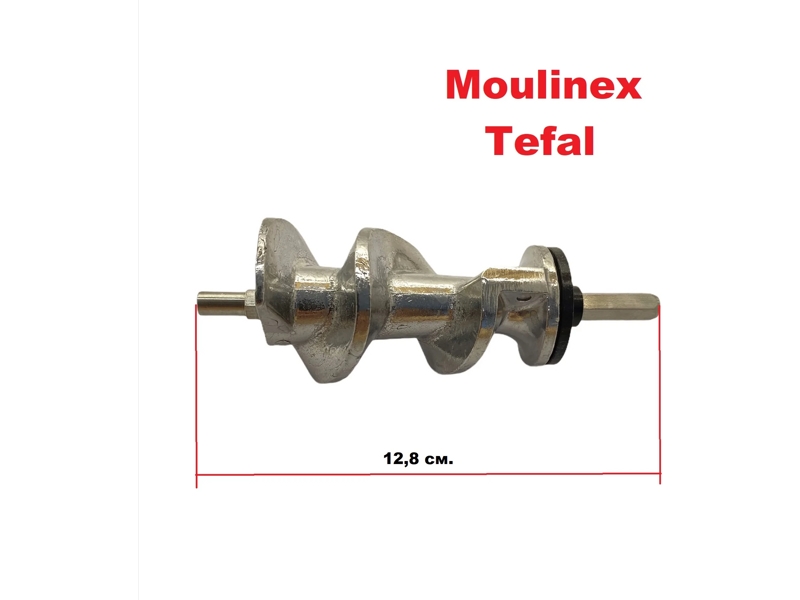    Moulinex, Tefal SS-989487 (MM0408W)  