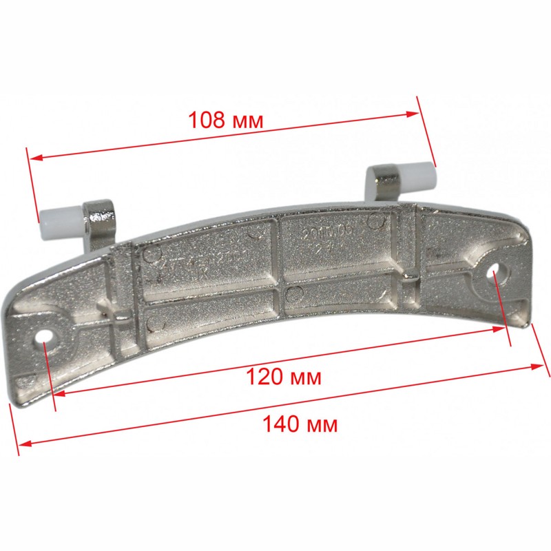 Петля люка (двери) для стиральной машины Lg 4774EN2001A- фото