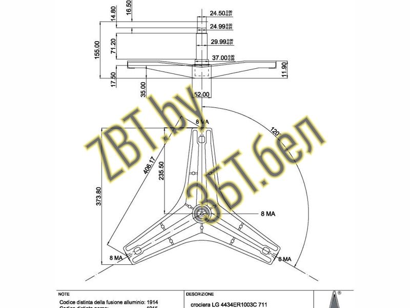 Крестовина барабана для стиральных машин Lg cod711 / 4434ER1003C- фото5