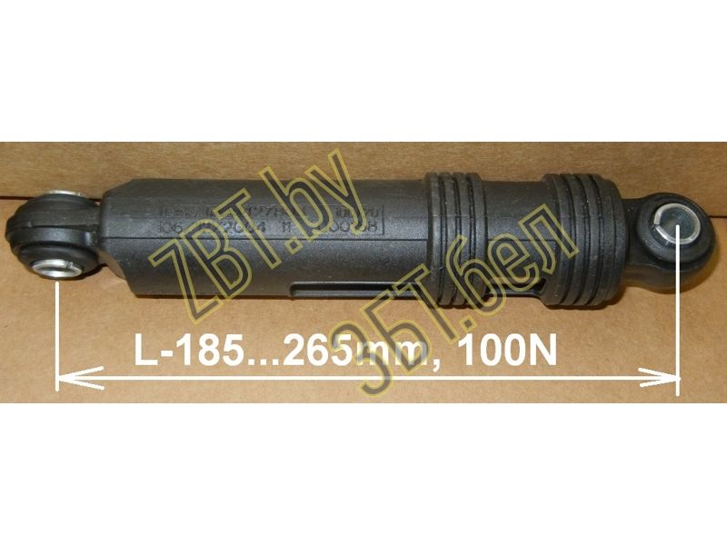     Indesit PH5000 / 'CIMA' 100N, L185-270mm  