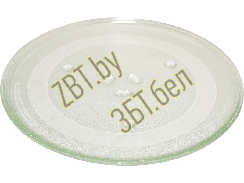 Тарелка (поддон, блюдо) 325мм для микроволновой печи Electrolux 50280600003- фото3