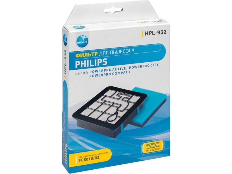 HEPA фильтр для пылесоса Philips HPL-932 (в составе набора FC8010/02)- фото5