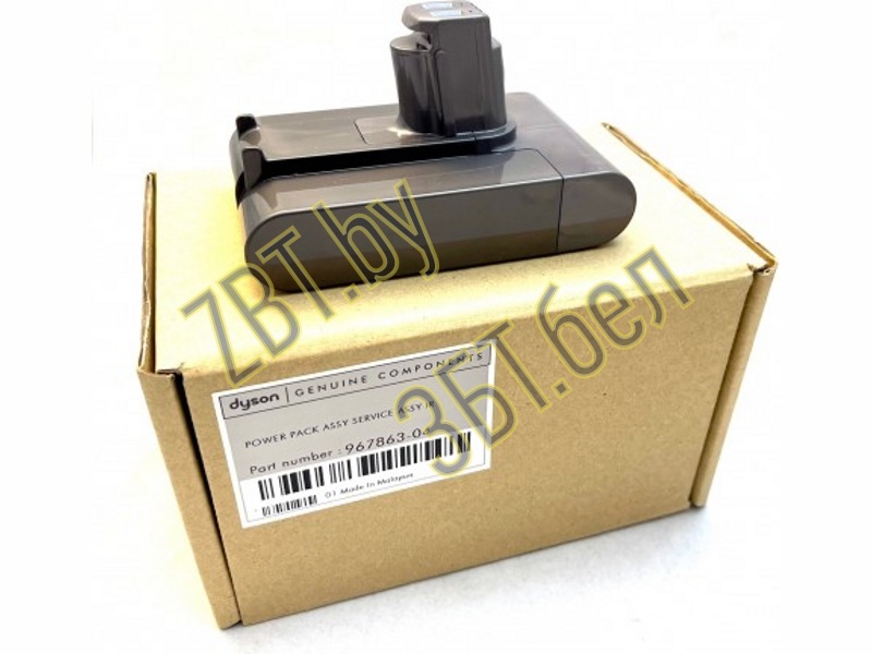 Аккумулятор для пылесоса Dyson 967863-04 / 14,8V — фото