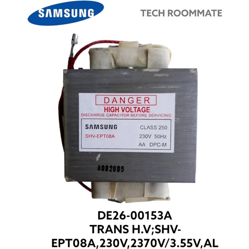 Силовой трансформатор для микроволновой печи Samsung DE26-00153A- фото3