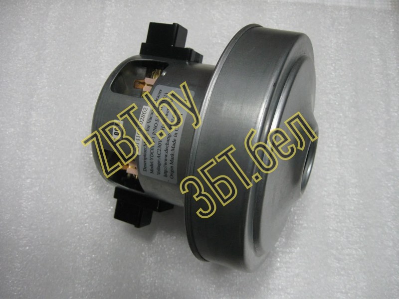 Электродвигатель YDC01-8-1 для пылесоса LG EAU41711813- фото5