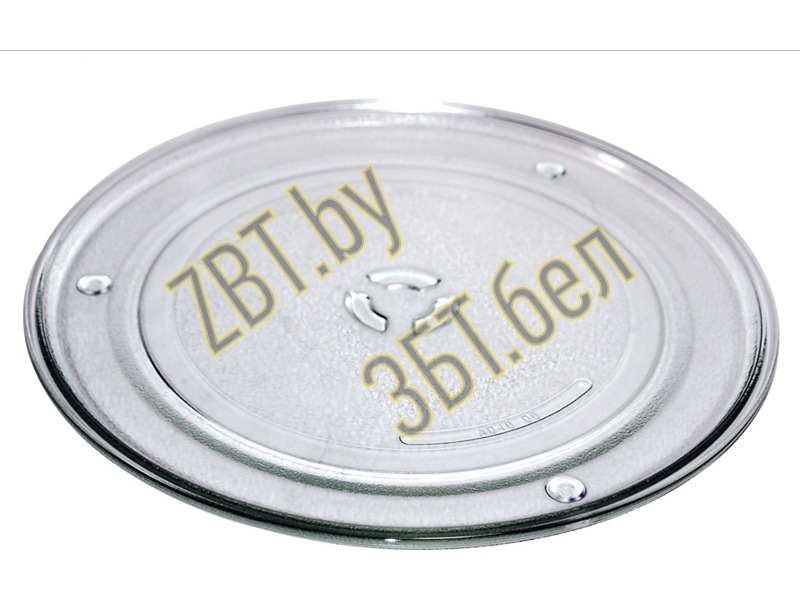 Тарелка (поддон, блюдо) 325мм для микроволновой печи Electrolux 50280600003- фото