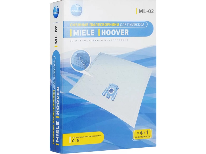 Набор синтетических пылесборников для пылесоса Miele, Hoover ML-02- фото3