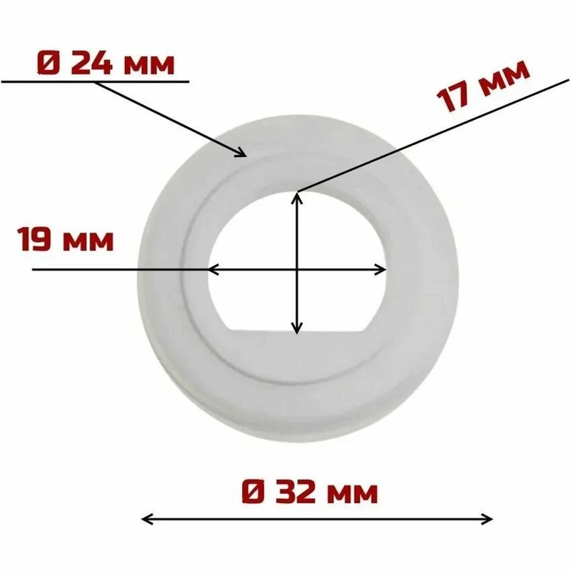 Прокладка шнека для мясорубки Bosch 10003445- фото2