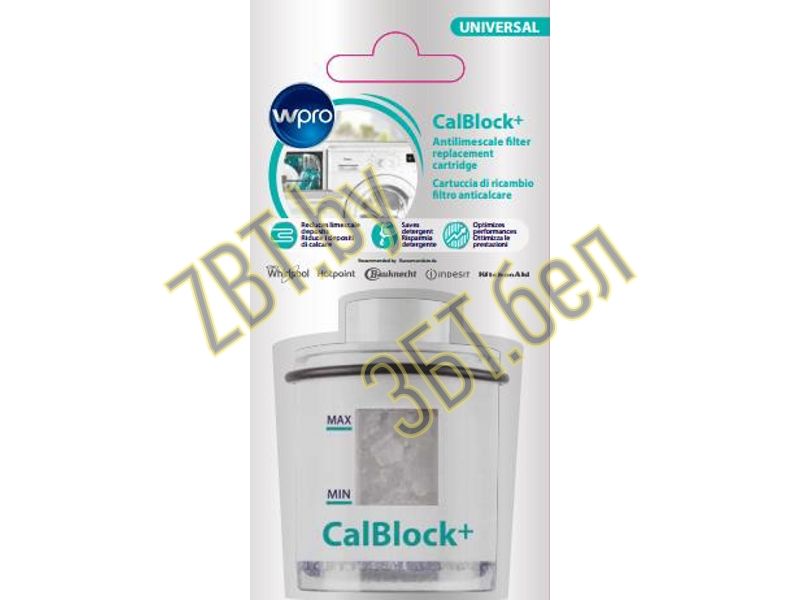 CALBLOCK+ (сменный картридж) WPRO C00480419 — фото