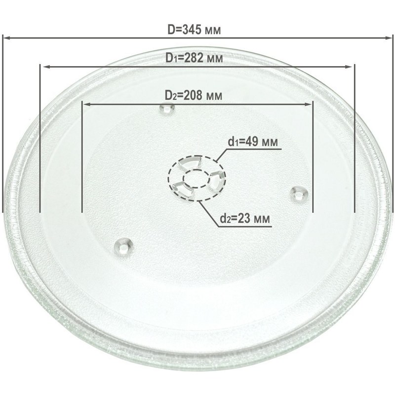 Тарелка на СВЧ Samsung 345mm с креплением DE74-20016A- фото5