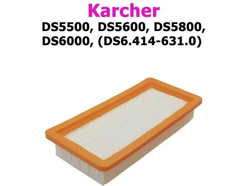    Karcher FKDS55  
