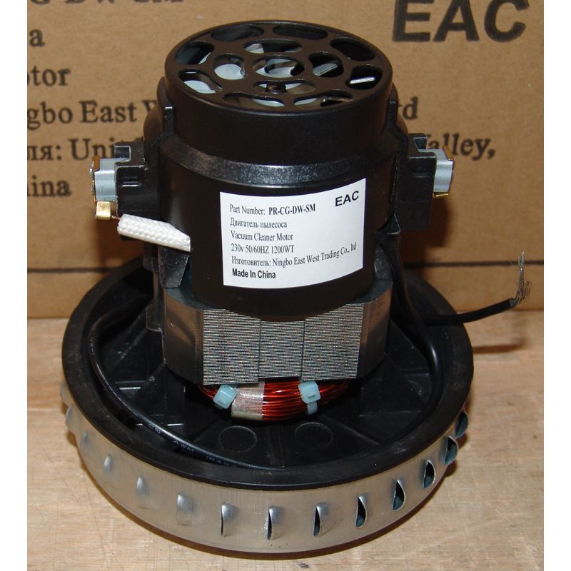 Электродвигатель для пылесосов PR-DW-SM (1000W H=120/36, D112/117/55mm)- фото