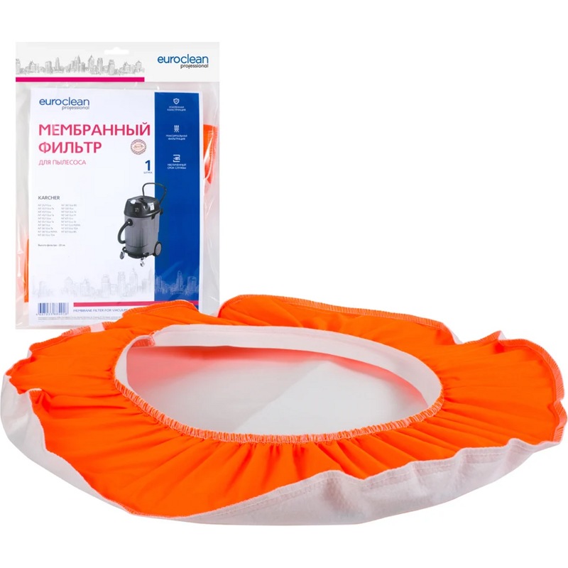 Мембранный матерчатый фильтр для пылесоса Karcher MBF-301- фото