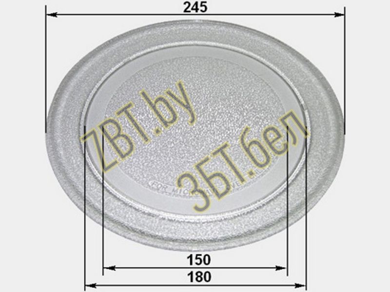 Тарелка для микроволновой печи Zanussi 3390W1A035D 20л. 245-180 mm- фото2