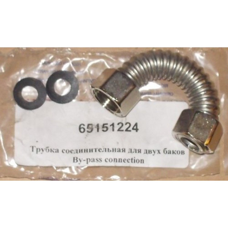 Трубка соединительная для водонагревателей Ariston 65152492- фото3