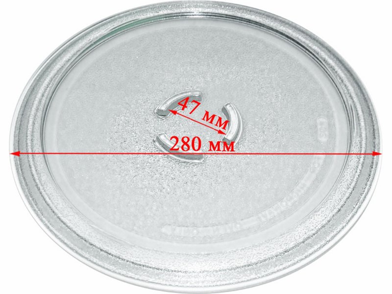 Стеклянная тарелка (поддон, блюдо) для микроволновой печи Whirlpool C00629086 / 280mm- фото6