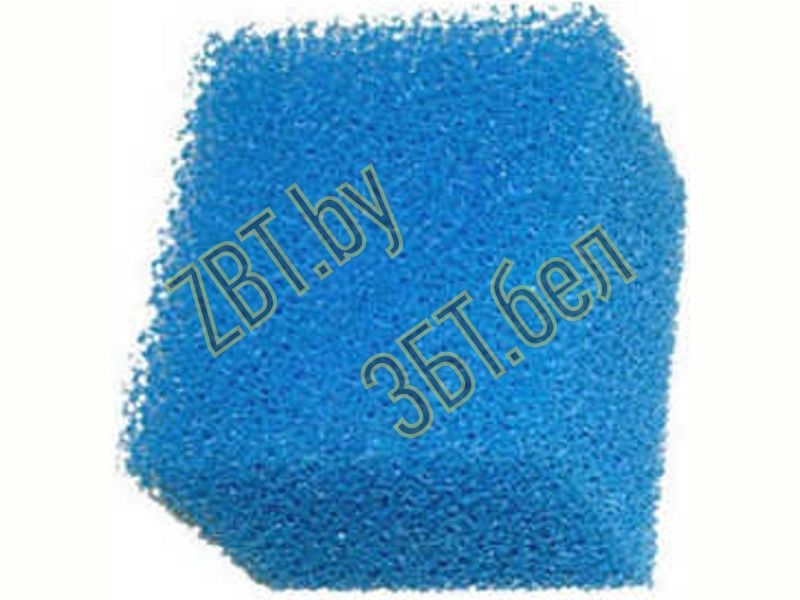 Фильтр аквасистемы для пылесосов Thomas 195198- фото2