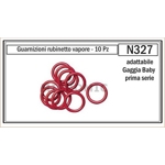 Кольцо уплотнитель 15x10mm для кофемашины N327