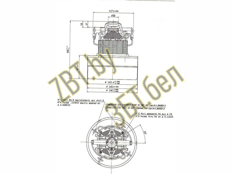 Электродвигатель для пылесосов 11ME05 Италия H165/h68mm, D143mm- фото3