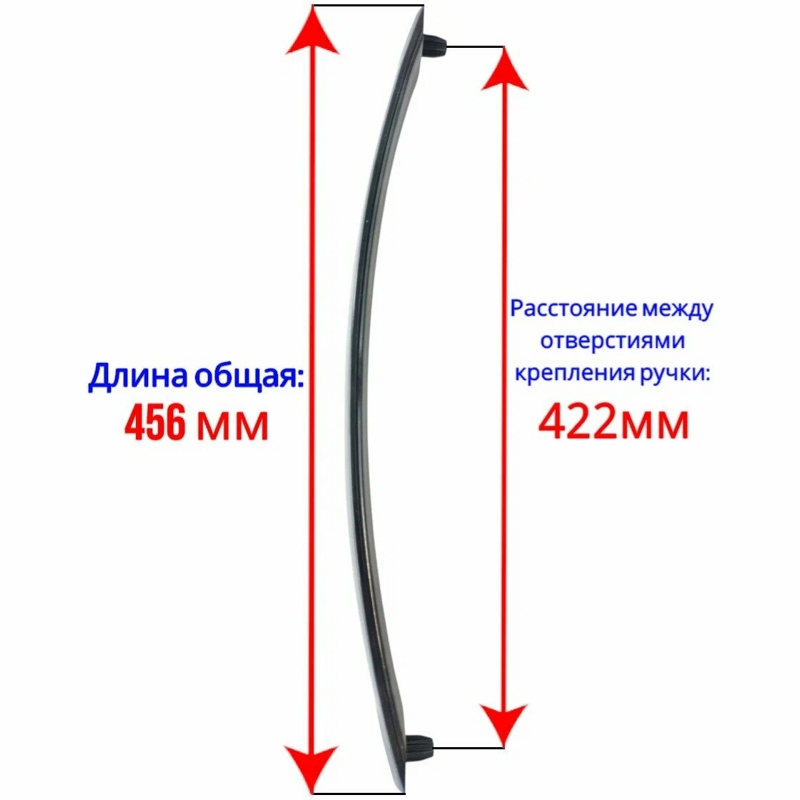 Ручка двери духовки Gefest 1500.00.0.001-01 (черная)- фото4