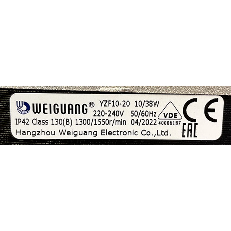 Двигатель вентилятора для холодильника Weiguang YZF10-20- фото2