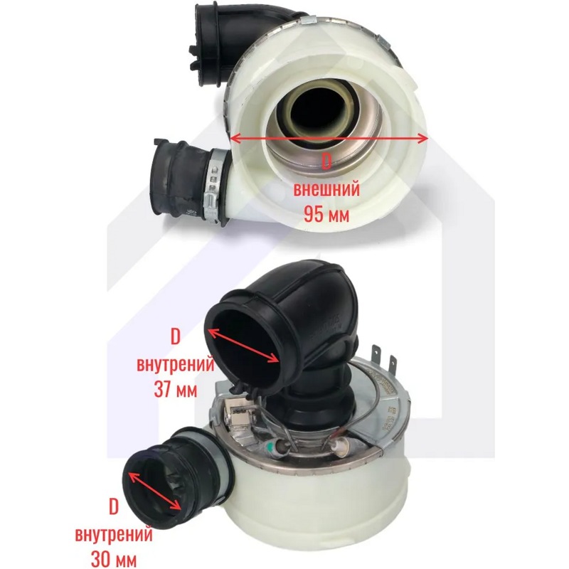 Тэн (нагревательный элемент) для посудомоечной машины Ariston WH013 (1800w, Dвых.30mm, D95 мм с нагревателем для моторов BLDC9/6, B00302489, 160029441, 306102, 306133)- фото5