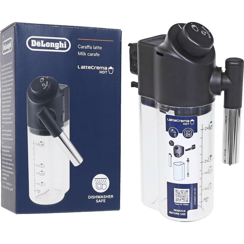 Автоматический капучинатор кофемашины DeLonghi AS00009731 (DLSC035)- фото4