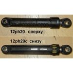 Амортизатор DC66-00421A для стиральной машины Samsung 12ph20 / ANSA 80N_170-260mm, (втулка d-10mm)