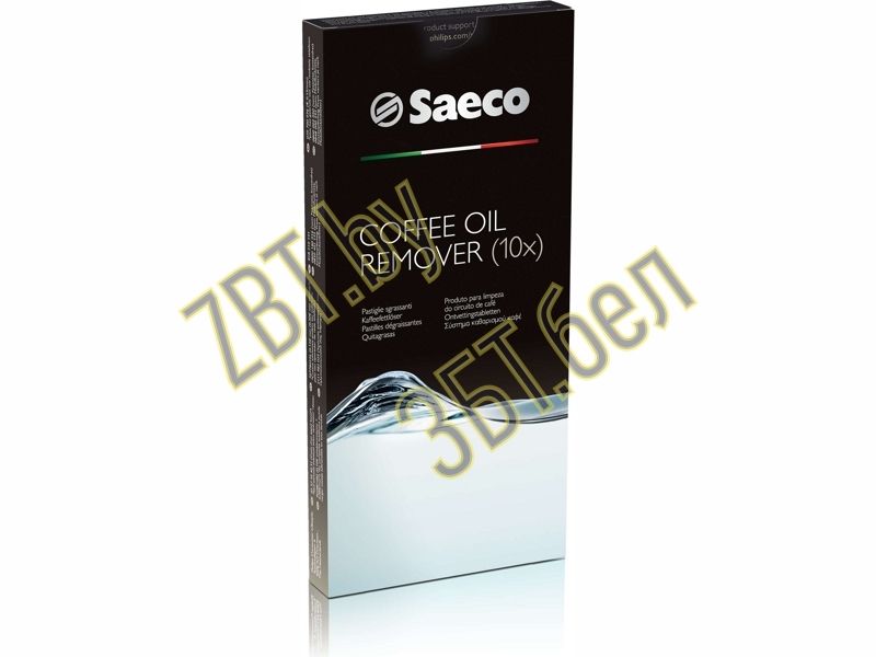 Таблетки для удаления масляного налета Philips Saeco CA6704/99 — фото