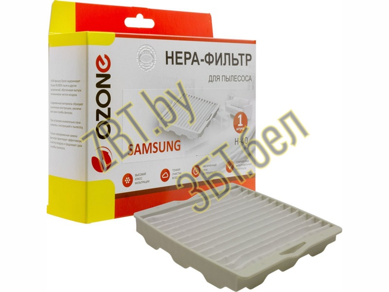 НЕРА-фильтр для пылесосов Samsung H-40 (DJ63-00539A)- фото6