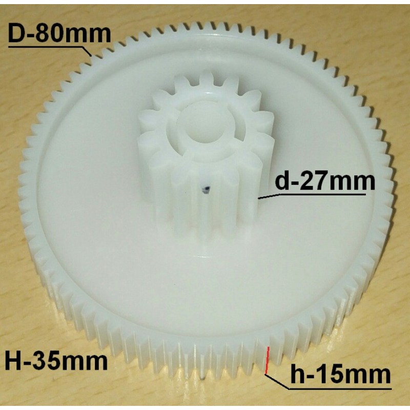 Шестерня для мясорубки Дива, Panasonic, Supra, Elenberg MM0374W / D=80/28mm, H35/15, Z-78/14зуб.прямой, отв.8мм- фото6