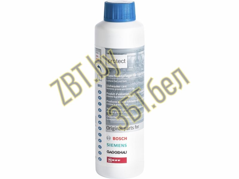       Bosch 00311565  