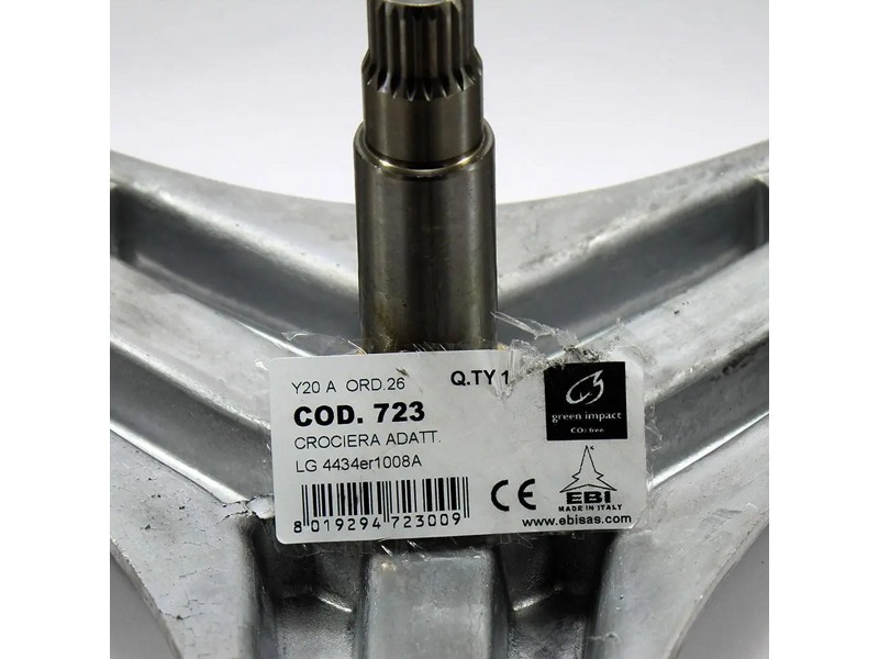      Lg cod723 (H-116mm)  
