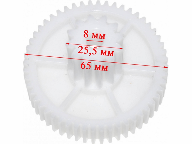 Шестерня для мясорубки Moulinex MS014 (D=65/25.5mm, H42/17, зуб-52/12)- фото3