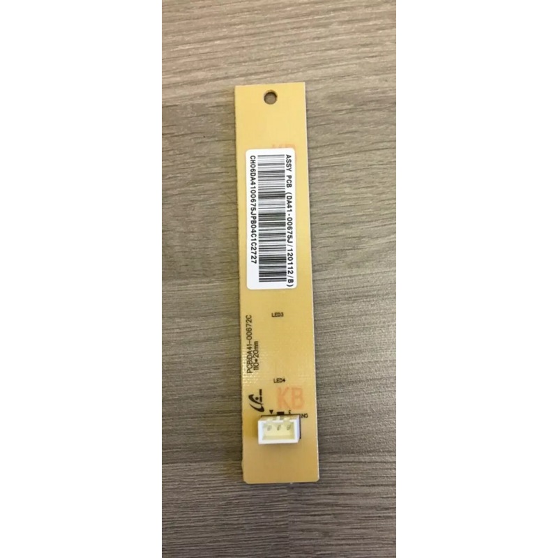 Лампа LED внутреннего освещения для холодильника Samsung SMW25 DA41-00675J- фото6