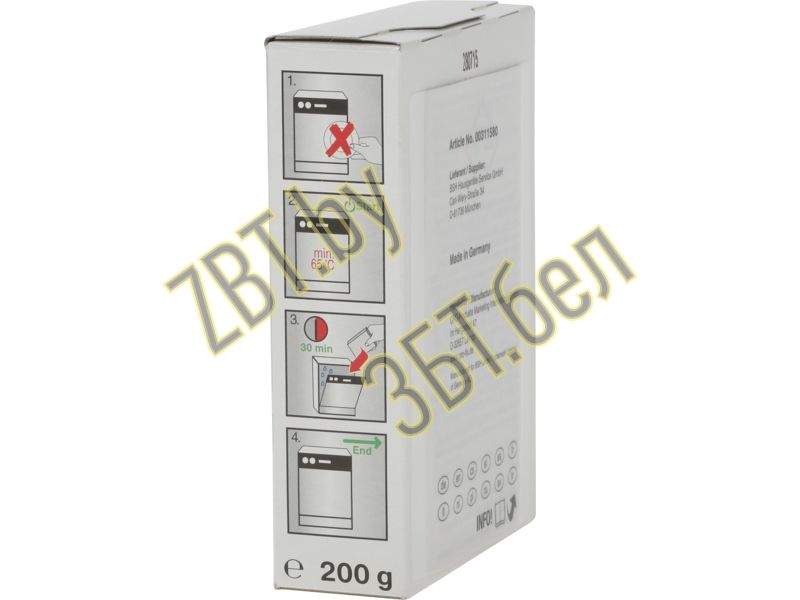 Средство для очистки посудомоечных машин Bosch 00311580- фото3