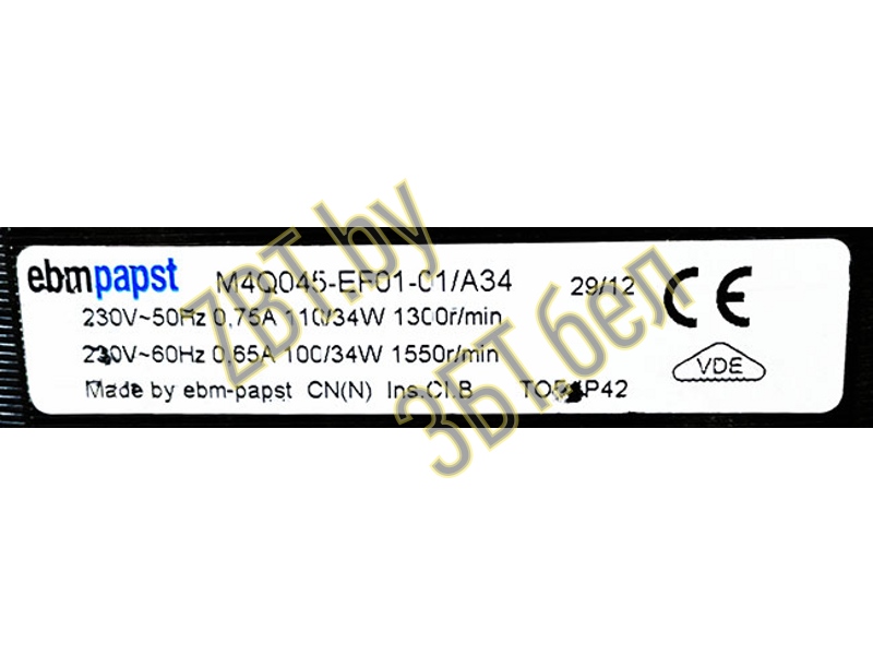 Двигатель вентилятора для холодильника M4Q045-EF01-01- фото2