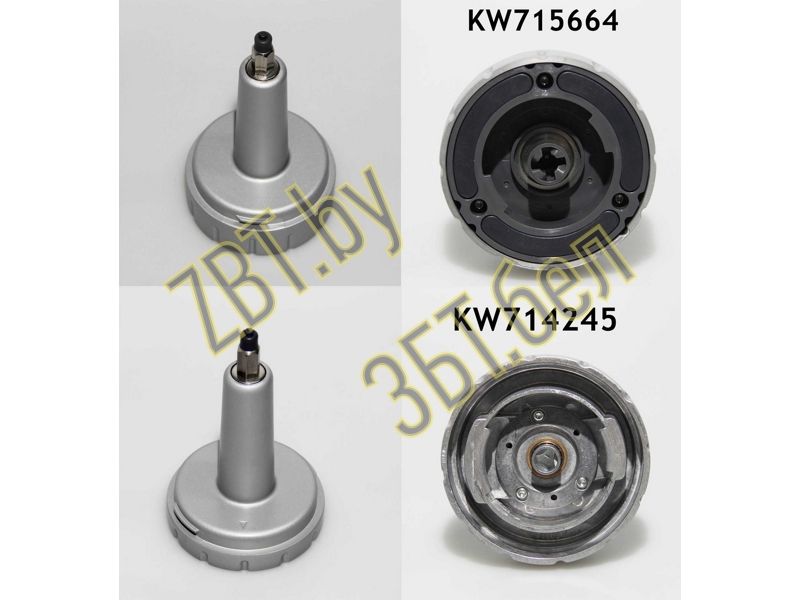 Шток (приводной вал) насадки измельчителя AT647 для кухонного комбайна Kenwood KW714245 (металлический)- фото5