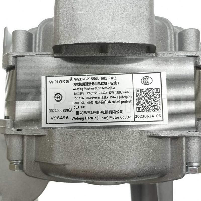 Электродвигатель для стиральной машины Haier 0024000389CA- фото2