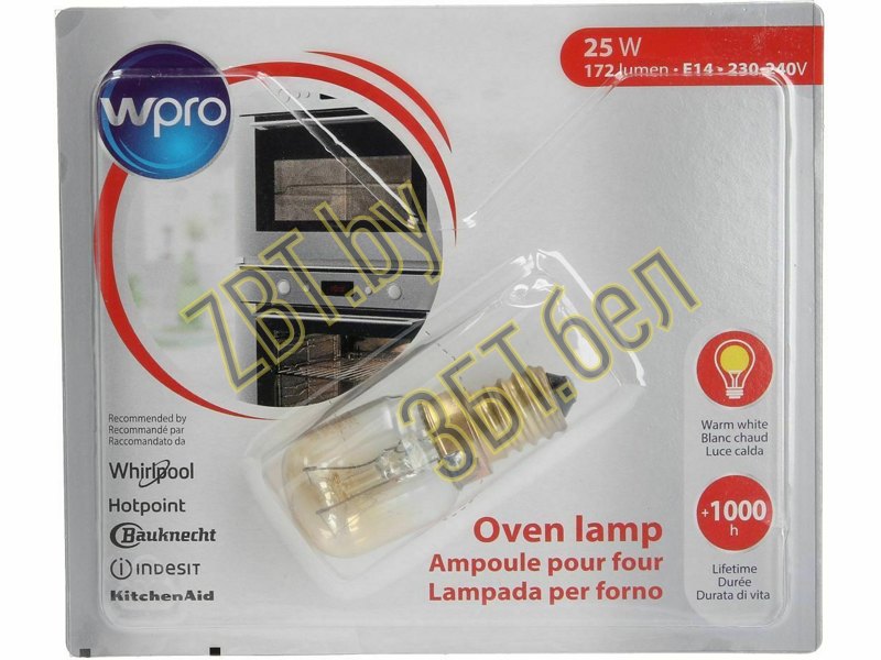Лампа освещения духовки E14 25W Whirlpool C00385585 замена на 484000008842- фото3